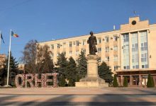 Photo of Conducerea raionului Orhei a fost demisă. Valentin Uncu de la PAS a preluat funcția de președinte