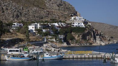 Photo of Destinația ascunsă din Europa care a intrat în topul celor mai relaxante locuri de vacanță
