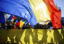 Photo of Vicepremierul Osmochescu: „Planul B” al R. Moldova pentru aderarea la UE este unirea cu România