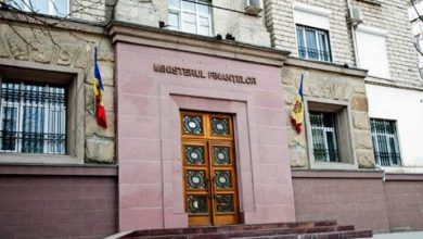 Photo of Ministerul Finanțelor a amânat modificarea sistemului de impozitare a salariilor