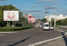 Photo of „Mă simt bine în Moldova” și „nu iese nimic bun din asta”. De ce mulți transnistreni nu vor cetățenia rusă