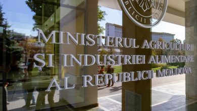 Photo of ultimă oră | Percheziții la Ministerul Agriculturii. Două persoane, reținute
