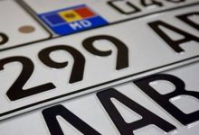 Photo of Noi reguli: Înmatricularea va fi suspendată pentru vehiculele cu inspecția tehnică expirată