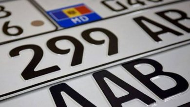 Photo of Noi reguli: Înmatricularea va fi suspendată pentru vehiculele cu inspecția tehnică expirată