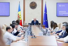 Photo of Guvernul reorganizează APP și trece la verificarea șefilor din întreprinderile de stat, după scandalul de la MoldATSA
