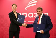Photo of Organizația „Eurasia” a fost declarată extremistă în R. Moldova