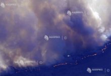 Photo of foto | Incendii scăpate de sub control în Spania și Franța. Peste 160.000 de persoane evacuate