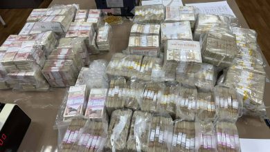 Photo of Bunurile și banii confiscați de la infractori vor fi folosiți în interesul comunităților
