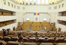 Photo of video | „În această sală s-a scris istorie”. Discursul lui Grosu la ședința solemnă dedicată Independenței