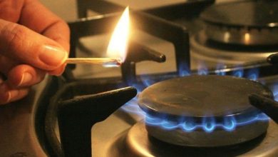 Photo of ultima oră | Gazul natural se scumpește cu 41%. ANRE a aprobat noul tarif