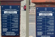 Photo of O biserică înlocuiește taxa de parcare cu rugăciuni: „O monedă pe care și-o poate permite oricine”