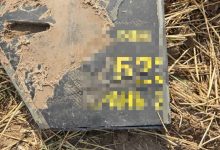 Photo of foto | O dronă de tip „Gheran-2” s-a prăbușit în sudul R. Moldova. Reacția MAE