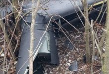 Photo of update | Noi detalii despre fragmentele de la Crocmaz. Ce au găsit specialiștii după explozia din timpul nopții