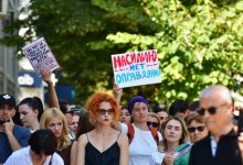 Photo of video | „Nu mai credem în poliție și justiție”. Protest la MAI după crima de la Măgdăcești: femeile cer declararea stării de urgență