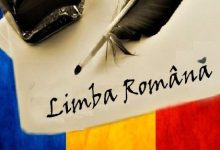 Photo of Limba română, recunoscută oficial în sistemul educațional din Illinois. Elevii vor putea obține credite de liceu
