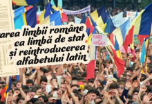 Photo of „Limba moldovenească”, între proiect politic și adevăr științific. Cum a fost construită o narațiune care rezistă și astăzi