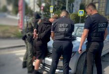 Photo of Un angajat din sistemul de justiție, vizat într-un dosar de trafic de cocaină