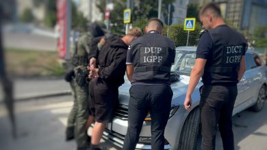Photo of Un angajat din sistemul de justiție, vizat într-un dosar de trafic de cocaină