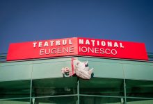 Photo of Ziua Ușilor Deschise la Teatrul Național „Eugène Ionesco”