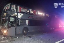 Photo of MAE: Un cetățean al R. Moldova a avut de suferit în atacul de lângă frontieră