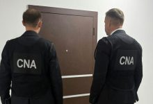 Photo of ultima oră | Dosar de corupție cu angajați ANSA: Cinci persoane sunt cercetate penal