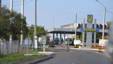 Photo of R. Moldova și-a retras angajații din patru puncte de control din Ucraina. Se discută mutarea controlului comun