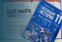Photo of Manuale rusești care justifică războiul împotriva Ucrainei, pregătite pentru școlile din regiunea transnistreană