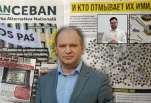Photo of foto | Partidul lui Ion Ceban a tipărit 50.000 de ziare cu denigrări la adresa jurnaliștilor și organizațiilor de tineret