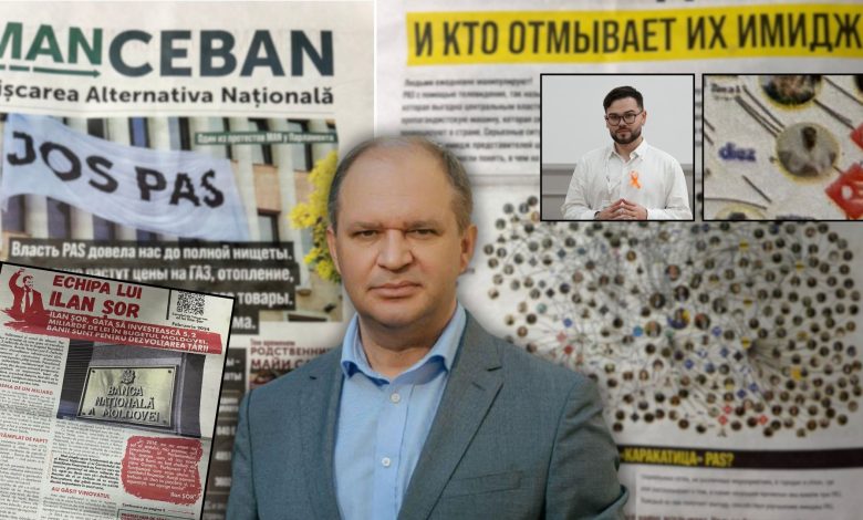 Photo of foto | Partidul lui Ion Ceban a tipărit 50.000 de ziare cu denigrări la adresa jurnaliștilor și organizațiilor de tineret