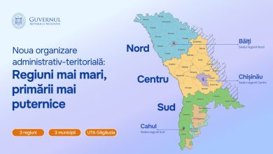 Photo of infografic | Ce se schimbă și ce rămâne la fel după reorganizarea raioanelor. Precizările autorităților