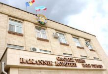 Photo of Alegerile din Găgăuzia, cu reguli noi? CEC propune un Cod de conduită pentru candidați