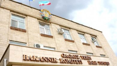 Photo of Alegerile din Găgăuzia, cu reguli noi? CEC propune un Cod de conduită pentru candidați