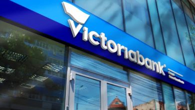 Photo of Fost vicepreședinte Victoriabank, pe banca acuzaților în dosarul „Frauda bancară”