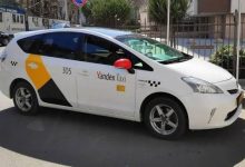 Photo of Riscuri de securitate: Yandex Go, evaluată aprofundat în R. Moldova. Platforma ar putea fi supusă unor restricții