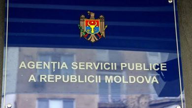 Photo of Un nou partid apare pe scena politică din R. Moldova. A fost înregistrat la ASP