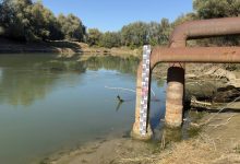 Photo of Scade nivelul Prutului: Autoritățile se pregătesc să intervină pentru ca 11 localități să nu rămână fără apă