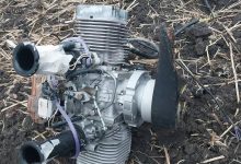 Photo of video, foto, update | O dronă a explodat la nordul R. Moldova. Reacția MAE
