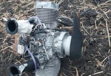 Photo of video, foto, update | Crater și fragmente împrăștiate pe o rază de până la 100 de metri: Ce s-a găsit la Scăieni